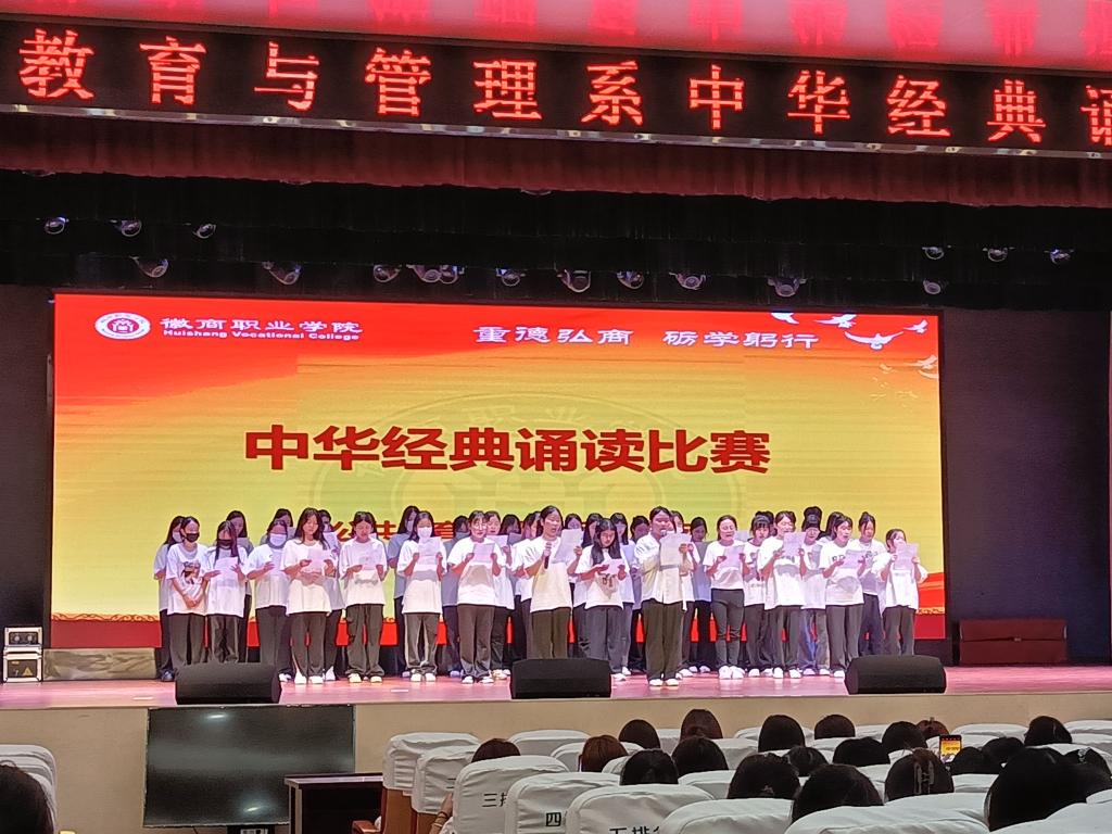 QQ图片20230530133905 QQ图片20230530133905